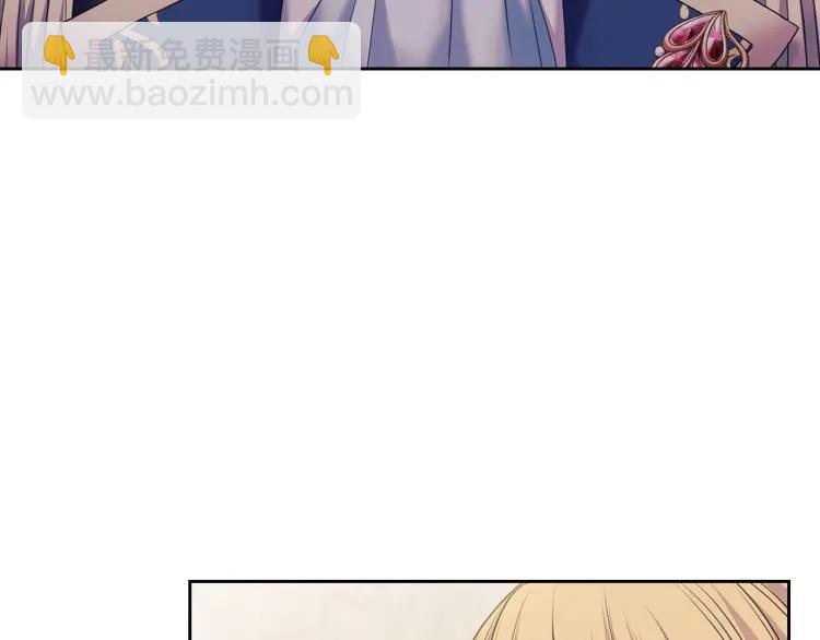 第63话 像小时候一样哄我入睡53