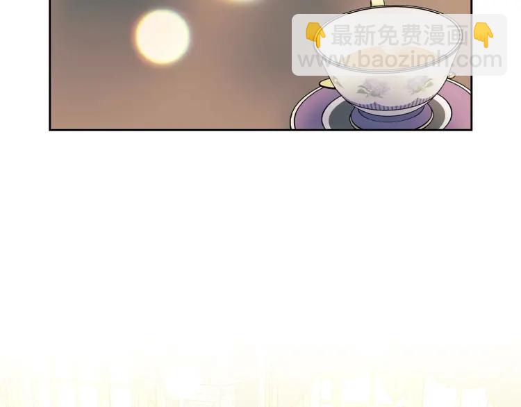 第63话 像小时候一样哄我入睡6