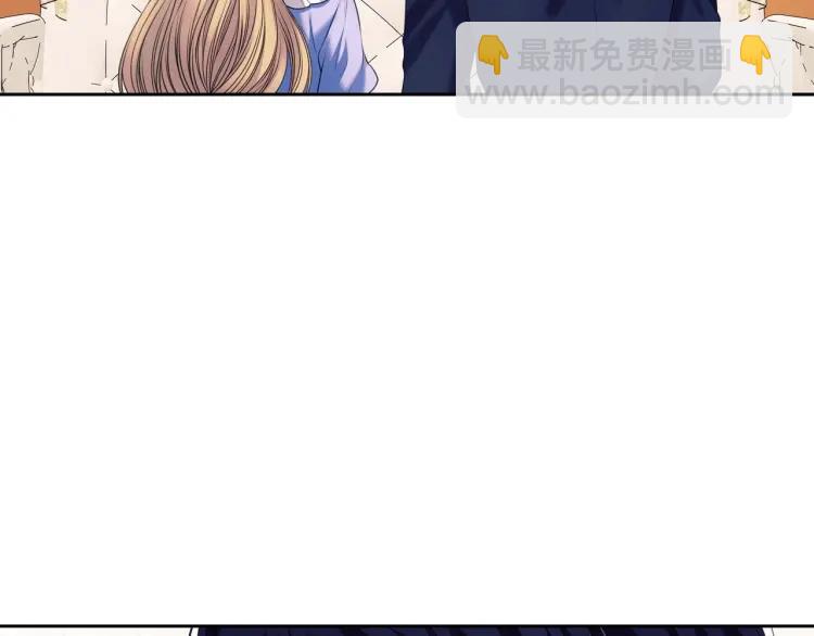 第63话 像小时候一样哄我入睡64