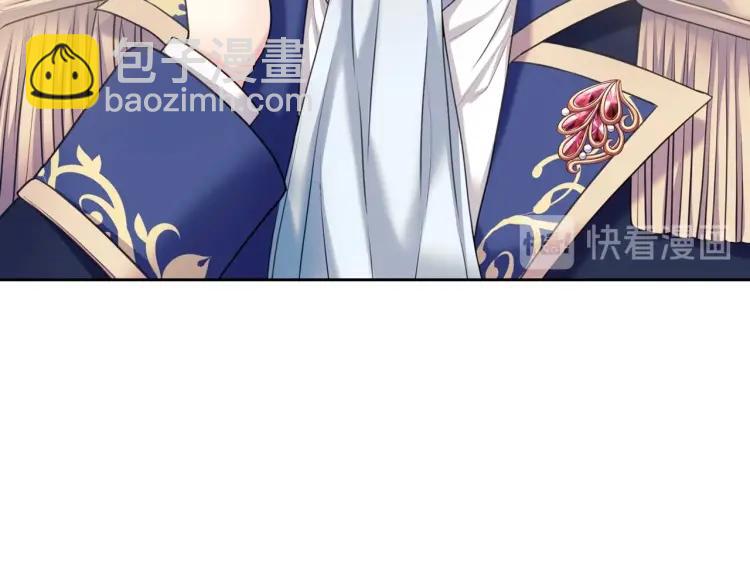 第63话 像小时候一样哄我入睡71