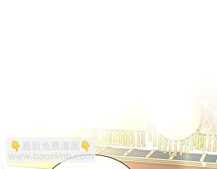 第63话 像小时候一样哄我入睡74