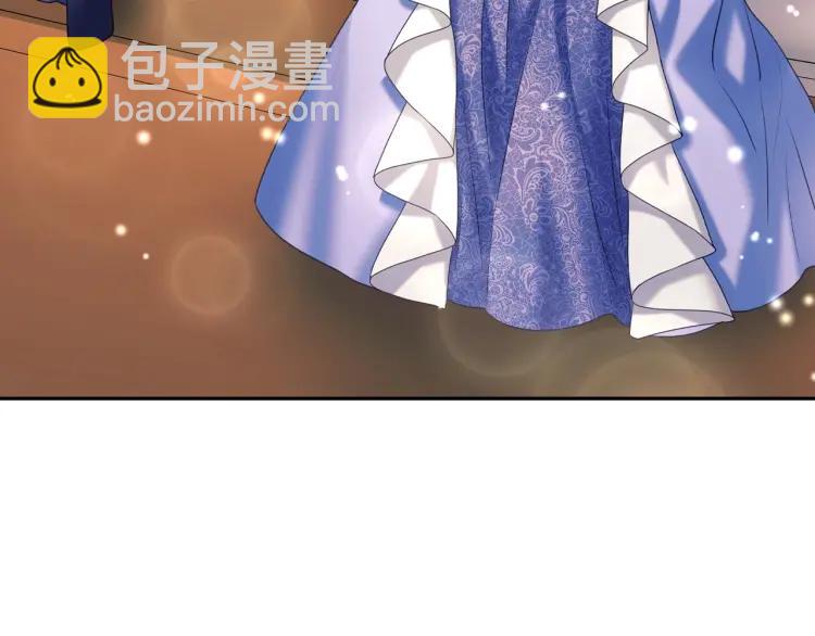 第63话 像小时候一样哄我入睡76