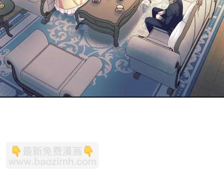 第63话 像小时候一样哄我入睡8