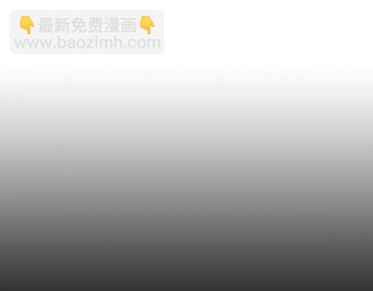 第63话 像小时候一样哄我入睡82