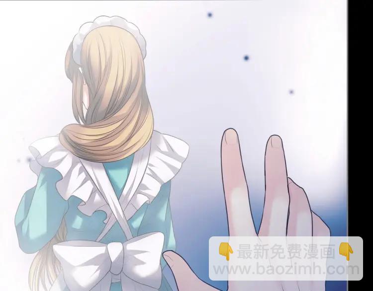 第63话 像小时候一样哄我入睡84