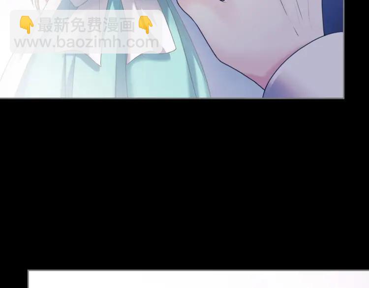 第63话 像小时候一样哄我入睡85