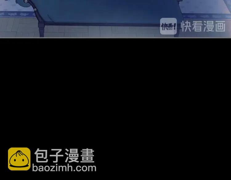 第63话 像小时候一样哄我入睡90