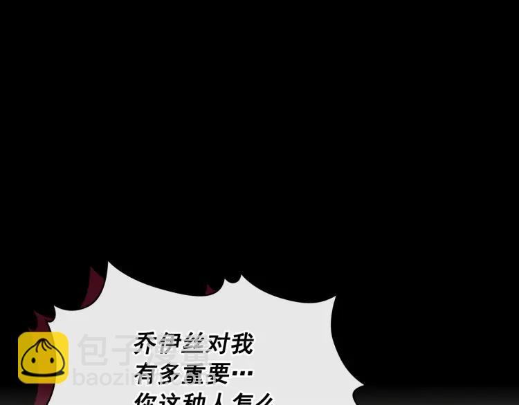 第63话 像小时候一样哄我入睡95