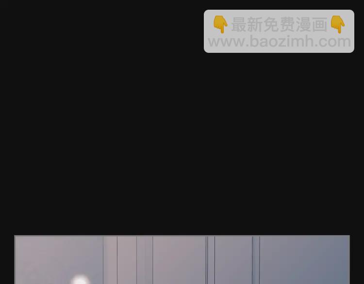 第63话 像小时候一样哄我入睡99