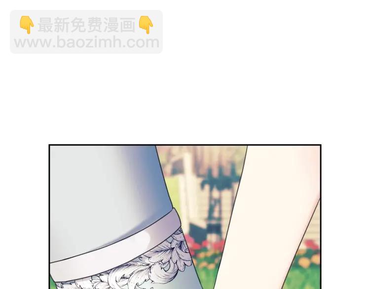 第64话 被排挤！101