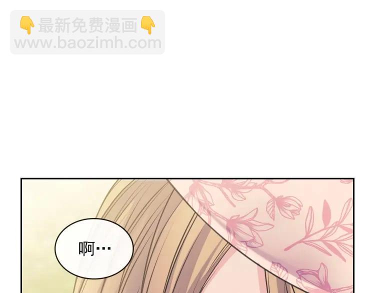 第64话 被排挤！111
