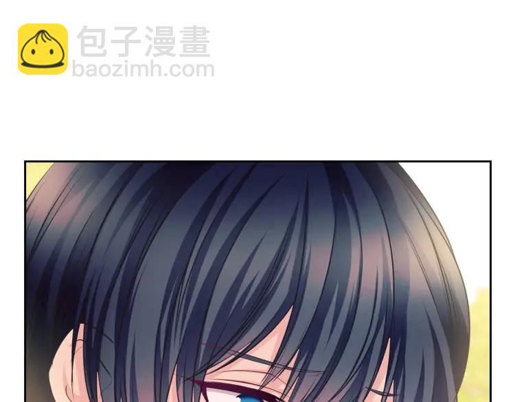第64话 被排挤！121