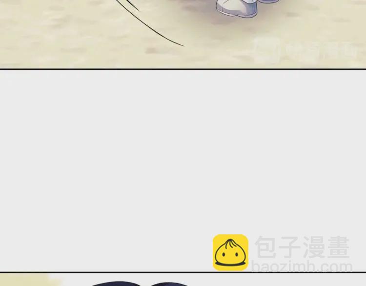 第64话 被排挤！128