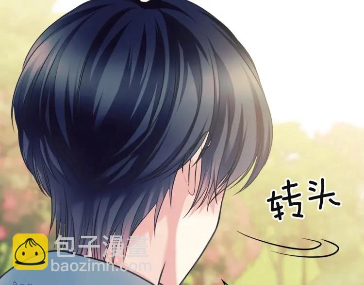 第64话 被排挤！129