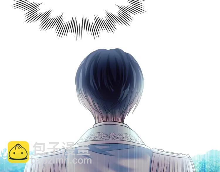 第64话 被排挤！134