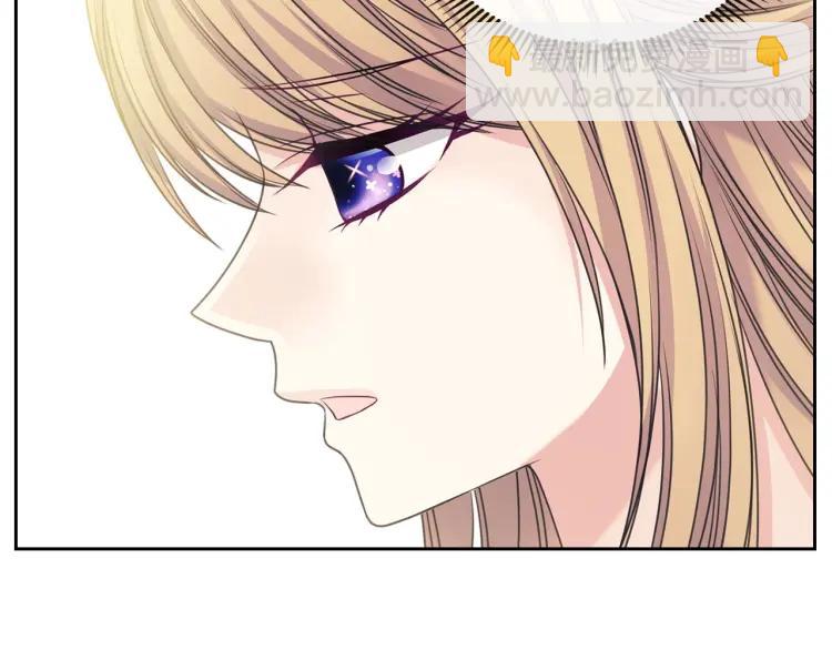 第64话 被排挤！142