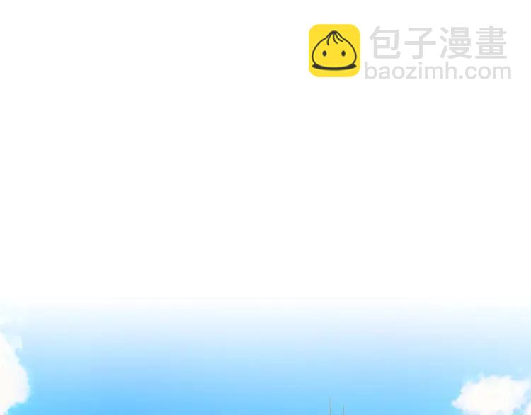 第64话 被排挤！4