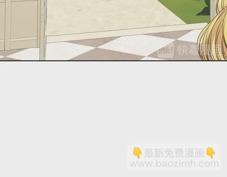 第64话 被排挤！46