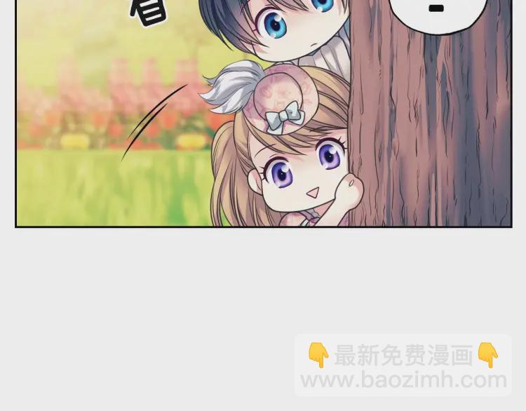 第64话 被排挤！65