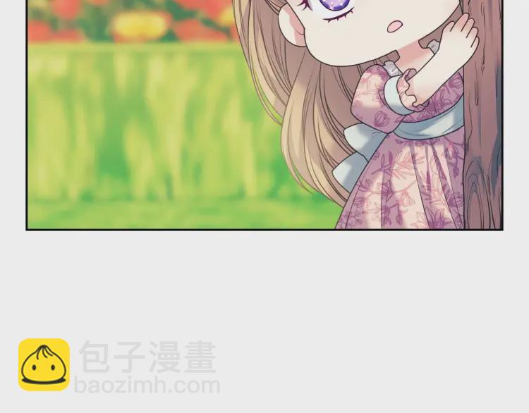 第64话 被排挤！84
