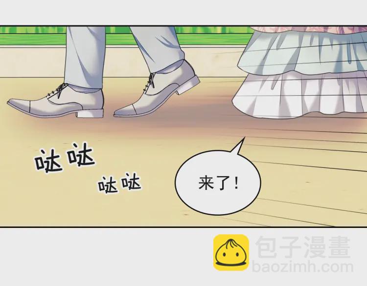 第64话 被排挤！87