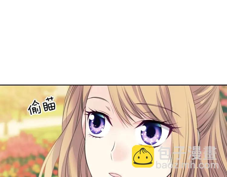 第64话 被排挤！93