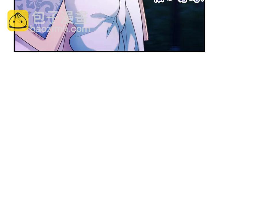 第65话 第一次约会102