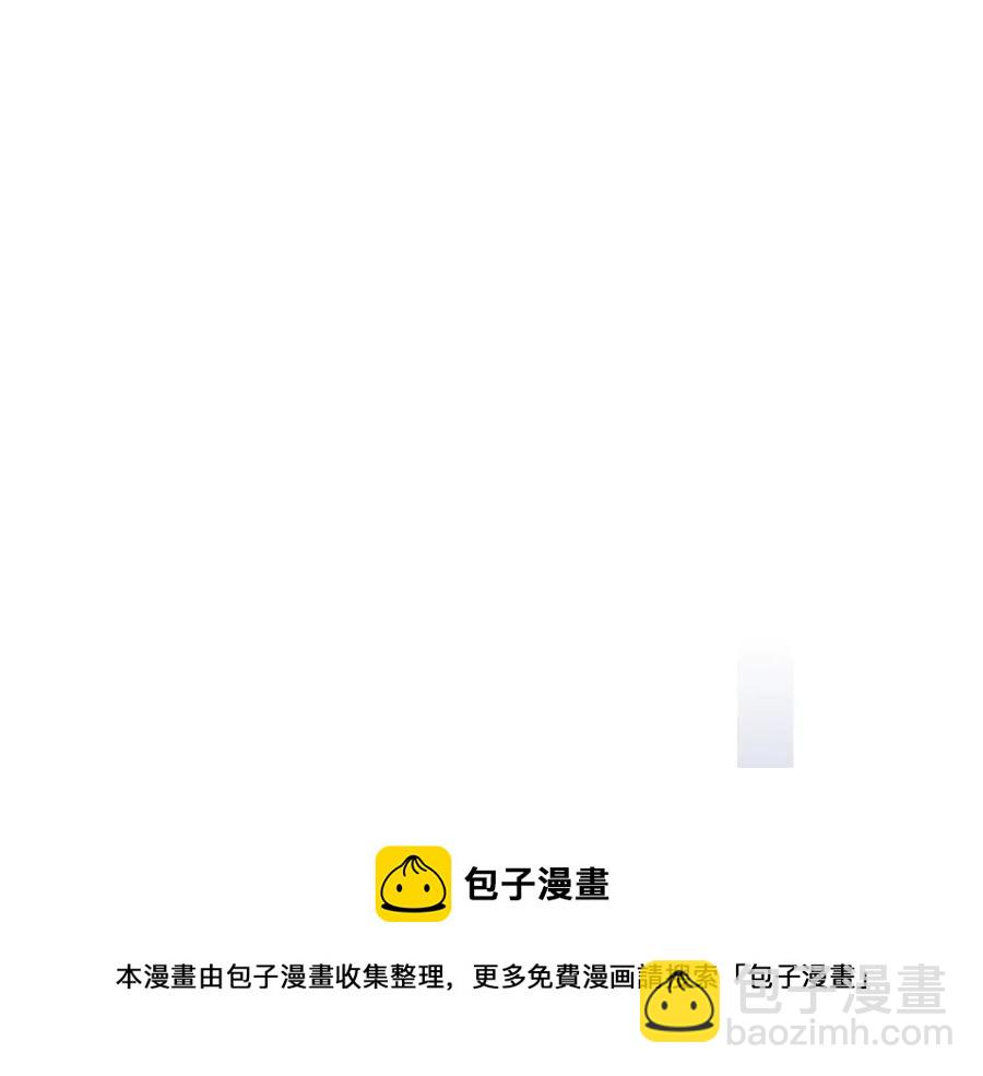 第65话 第一次约会112