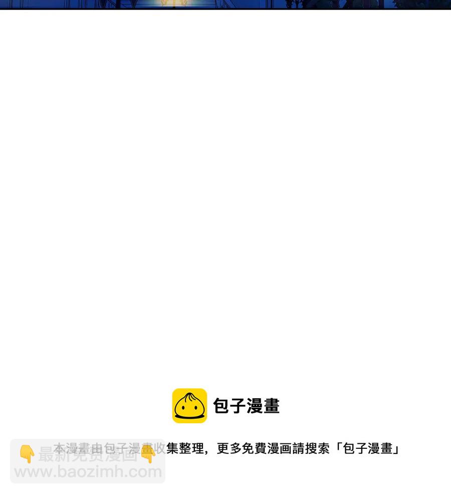 第65话 第一次约会116