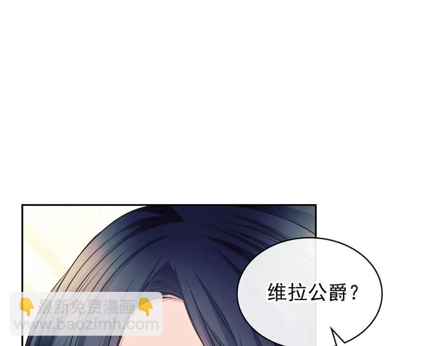 第65话 第一次约会126