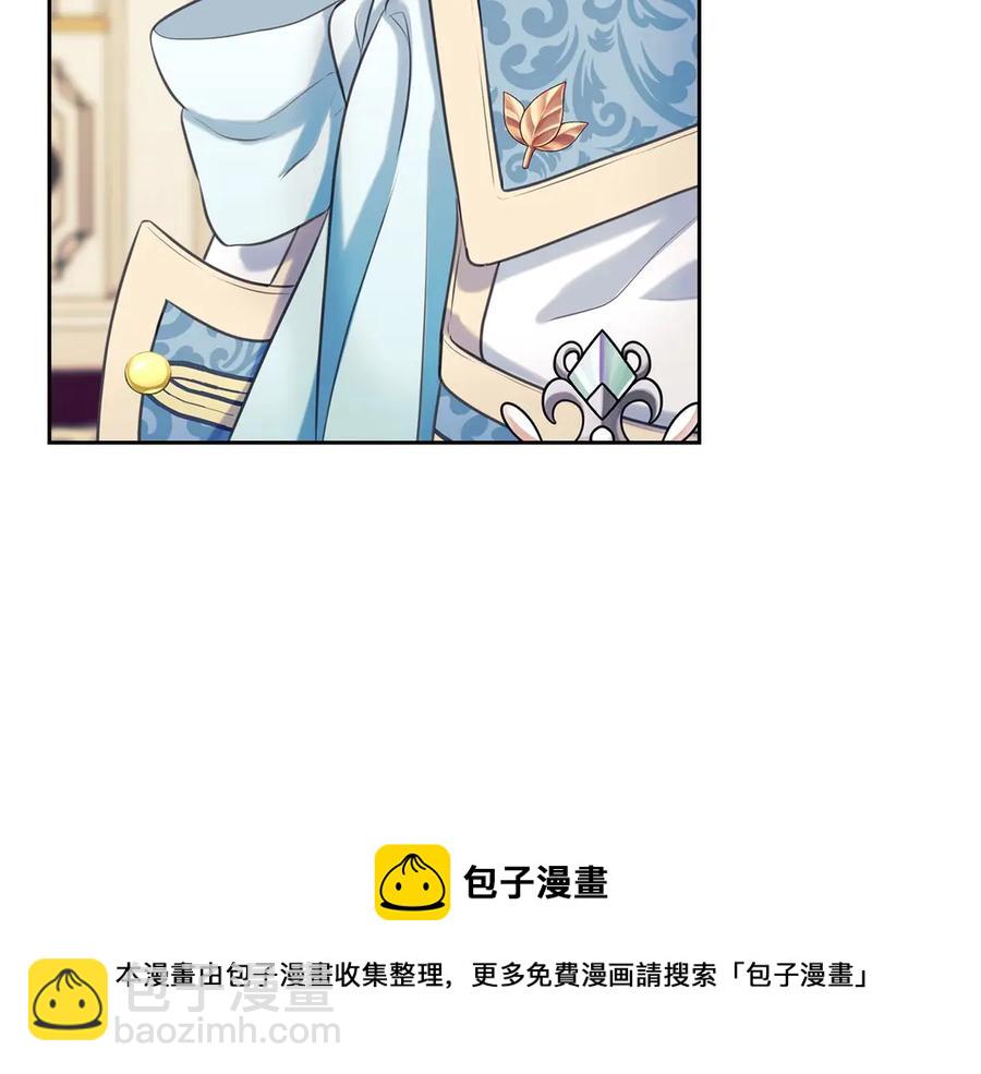 第65话 第一次约会128