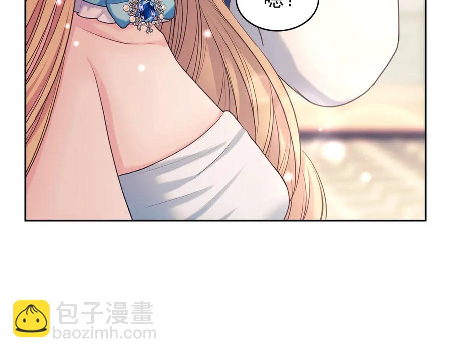第65话 第一次约会150