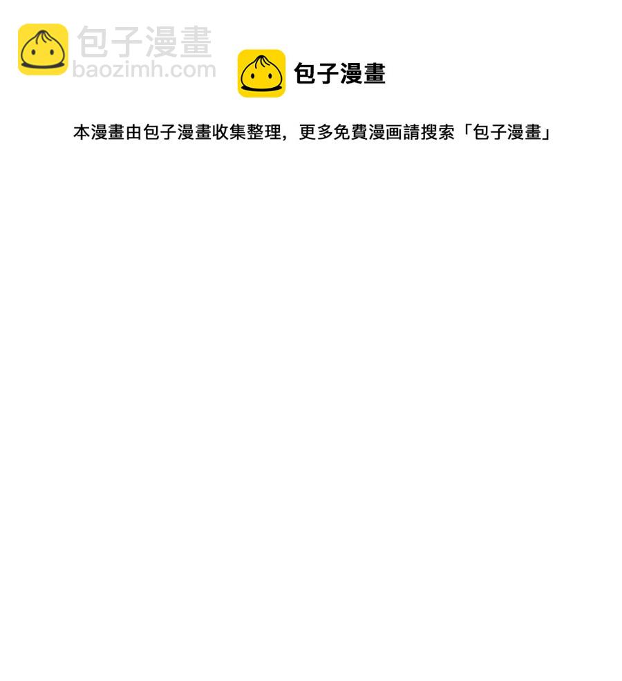第65话 第一次约会160