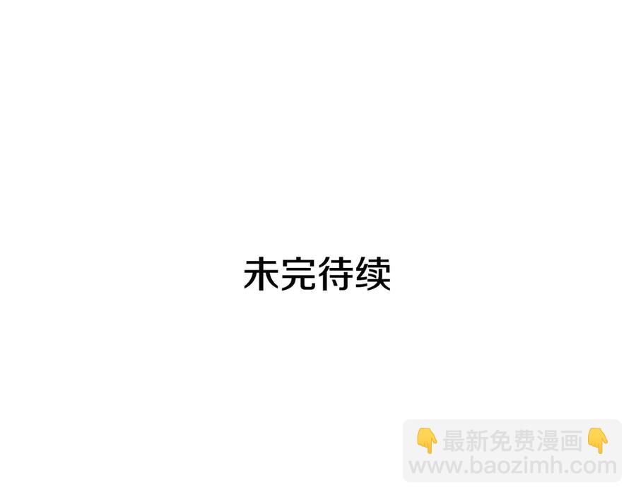 第65话 第一次约会177