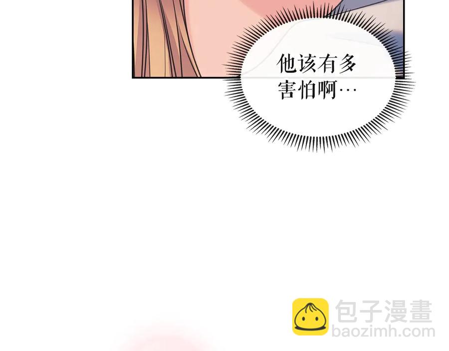 第65话 第一次约会18