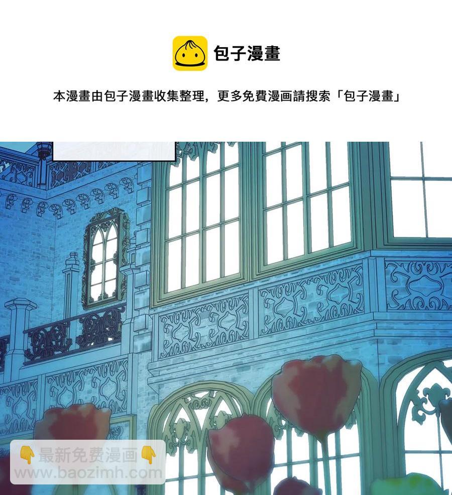 第65话 第一次约会24