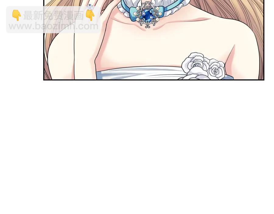 第65话 第一次约会41