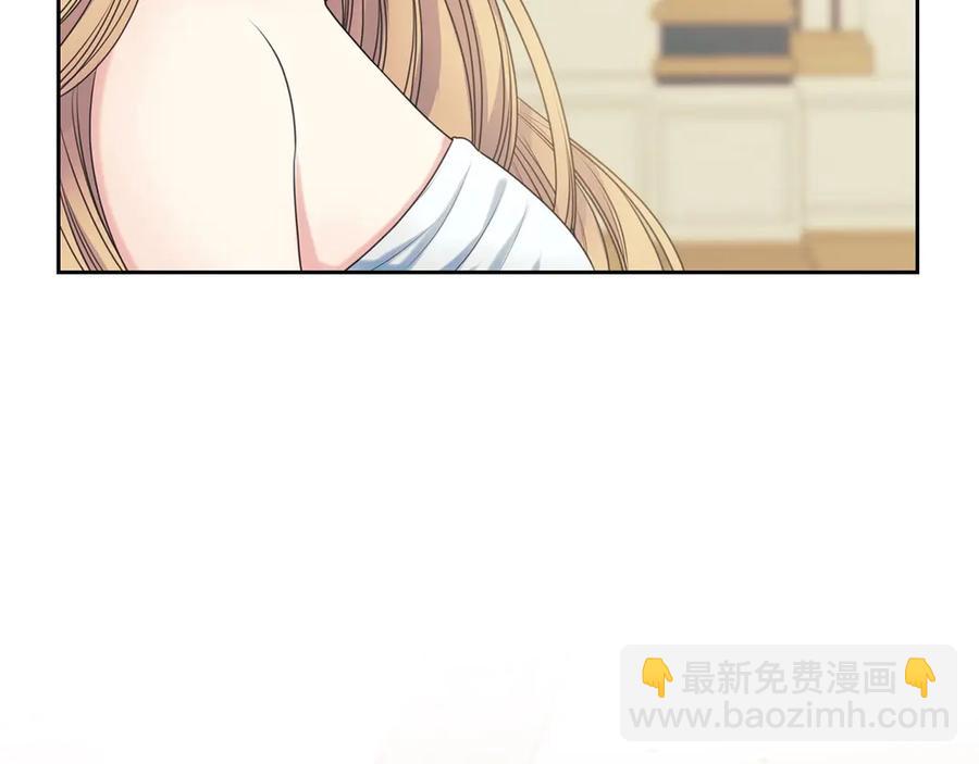 第65话 第一次约会45