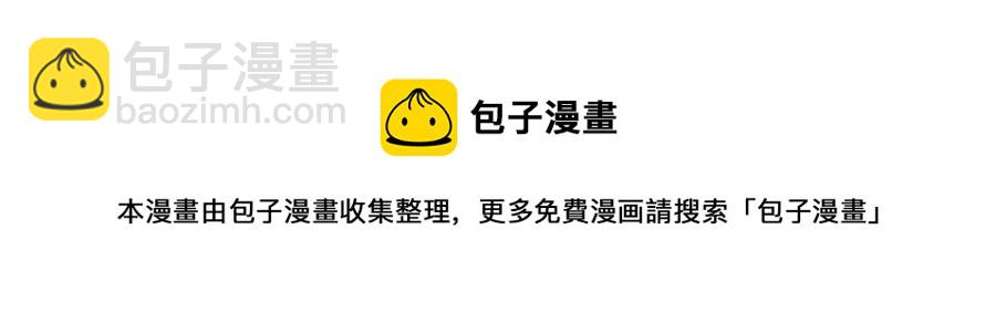 第65话 第一次约会48
