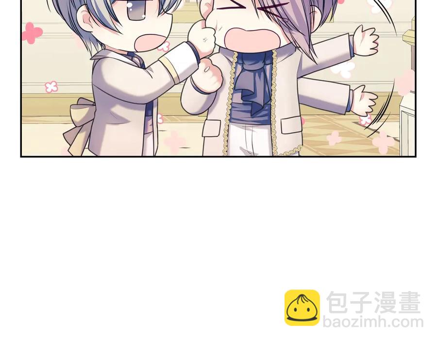 第65话 第一次约会57