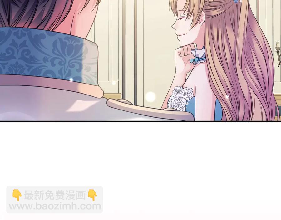 第65话 第一次约会63
