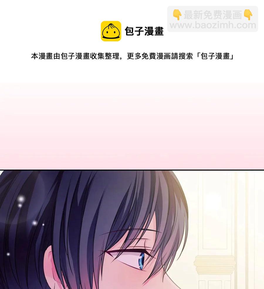 第65话 第一次约会64