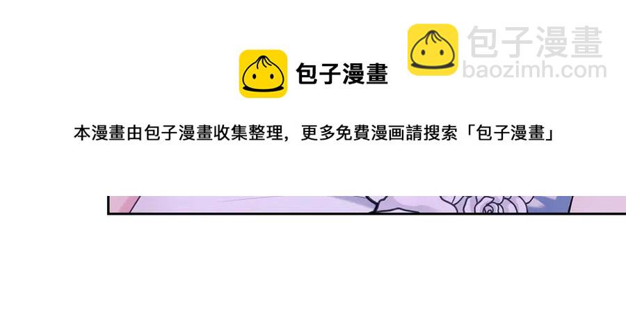 第65话 第一次约会80