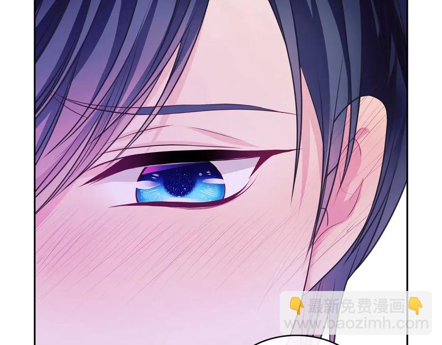 第65话 第一次约会82