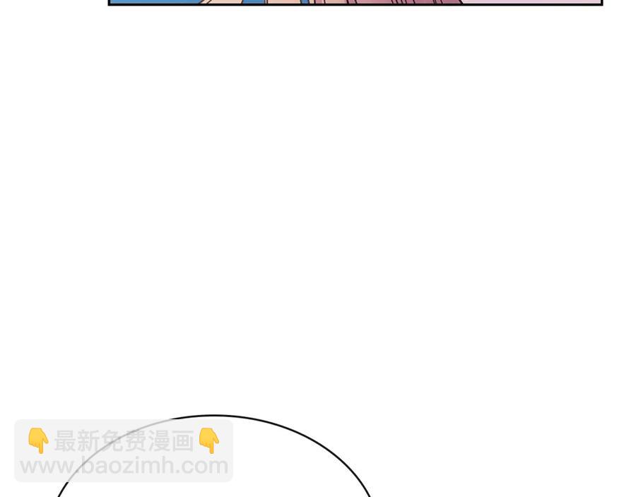 第65话 第一次约会97