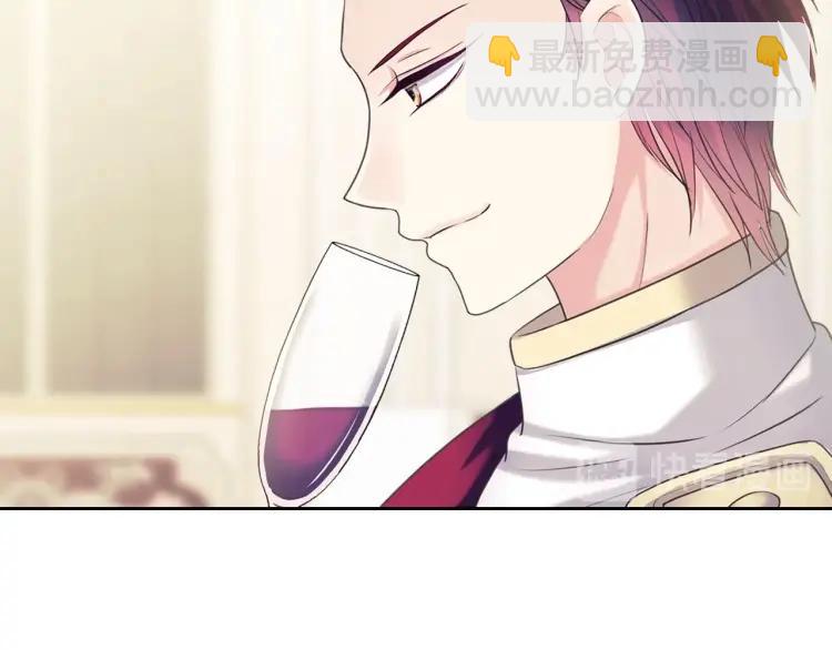 第67话 忘不掉的人100