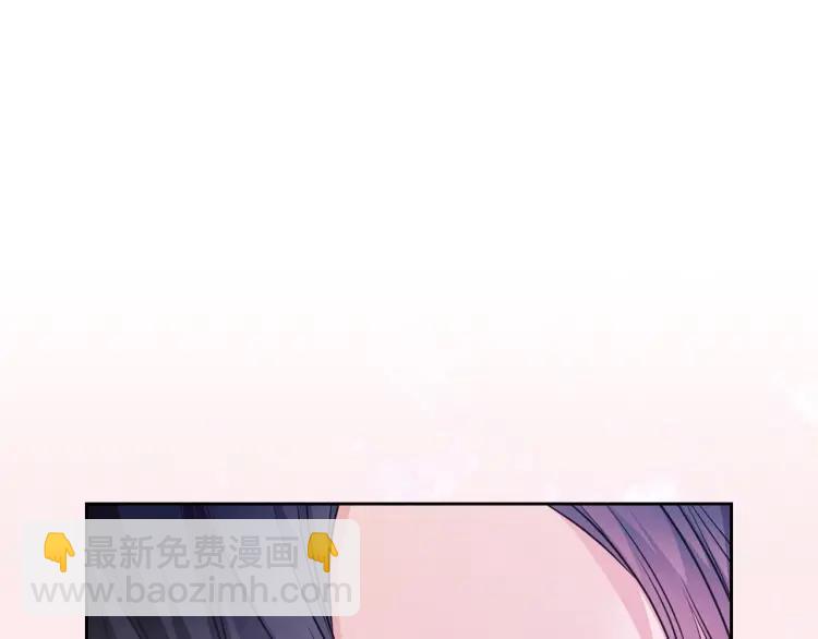 第67话 忘不掉的人113