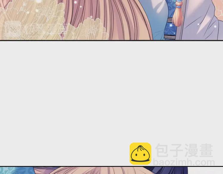第67话 忘不掉的人119