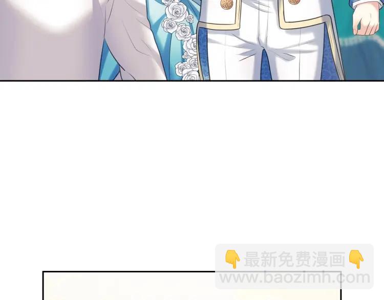 第67话 忘不掉的人153