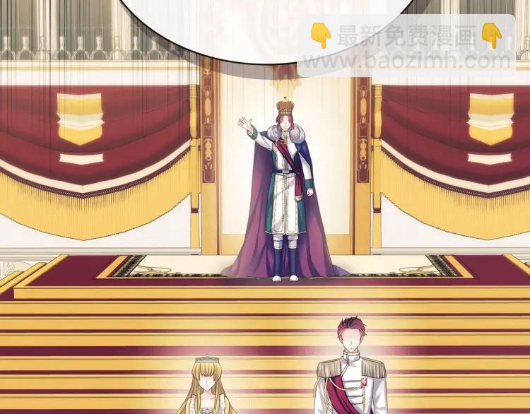 第67话 忘不掉的人22